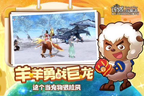 坦克动荡加强版