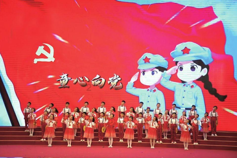 超西游记2