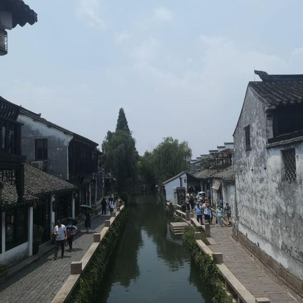 合并成十