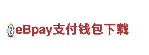8828手机-高新技术企业